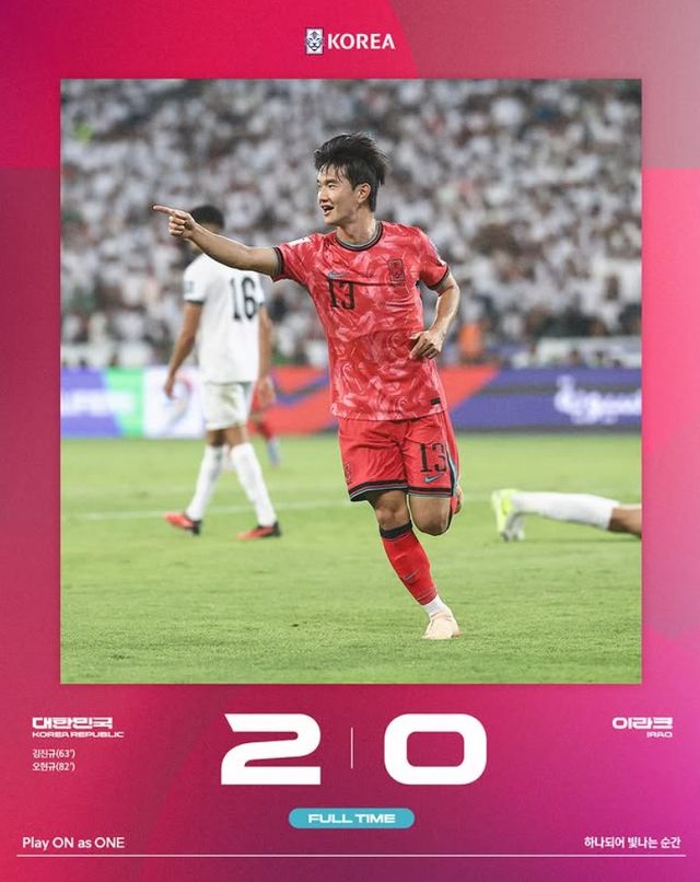 홍명보 감독이 이끄는 대한민국 축구대표팀은 10일 오후 8시 서울월드컵경기장에서 열리는 쿠웨이트와의 2026 국제축구연맹(FIFA) 북중미 월드컵(캐나다-미국-멕시코 공동개최) 아시아지역 3차 예선 B조 최종전을 앞두고 선발 명단을 공개했다. 이날 대한민국 축구대표팀 주장 손흥민은 벤치 명단에 포함됐다. 전북현대 미드필더 전진우는 생애 첫 A매치 선발 경기를 치른다. 대한축구협회 SNS