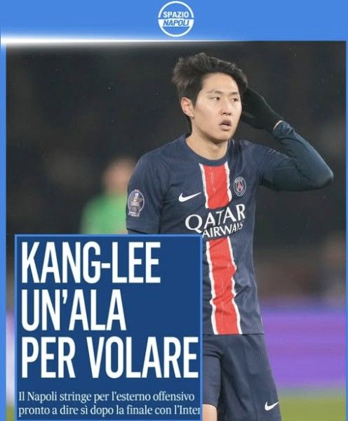 이적시장 매물로 나온 이강인의 행선지를 두고 다양한 보도가 나오는 가운데 이탈리아 세리에A 우승팀 나폴리에 갈 것이라는 견해가 유력하게 등장했다. 나폴리가 PSG와의 이적료 합의 및 이강인과의 개인 조건 합의를 모두 마쳤으며 이강인의 초상권 문제 협의만 남았다는 뜻이다. 스파치오 나폴리