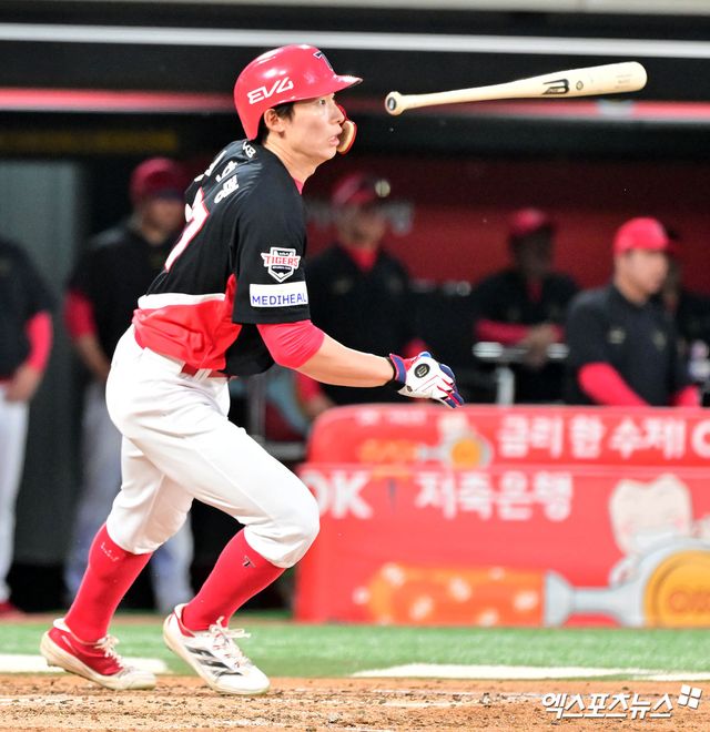 KIA 타이거즈 김호령. 엑스포츠뉴스 DB