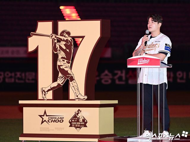 추신수 SSG 랜더스 구단주 보좌역이 14일 인천 SSG랜더스필드에서 열린 2025 신한 SOL Bank KBO리그 롯데 자이언츠와의 경기를 마친 뒤 은퇴식을 진행했다. 사진 박지영 기자