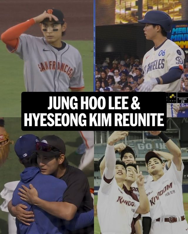 샌프란시스코 자이언츠 이정후와 LA 다저스 김혜성이 15일 미국 메이저리그 무대에서 처음으로 선발 맞대결을 펼쳤다. 미국 현지에서도 두 친구의 대결을 집중 조명했다. MLB 공식 SNS