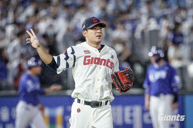 롯데 자이언츠 김민성. 롯데 자이언츠