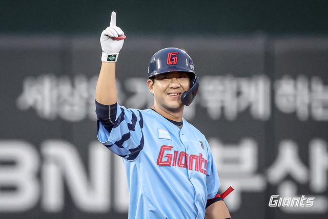 롯데 자이언츠 김민성. 롯데 자이언츠