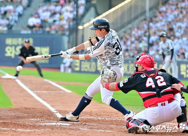 두산 베어스 정수빈. 엑스포츠뉴스 잠실, 김한준 기자