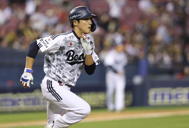 두산 베어스 김대한. 두산 베어스