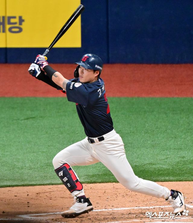 롯데 자이언츠 고승민. 엑스포츠뉴스 DB