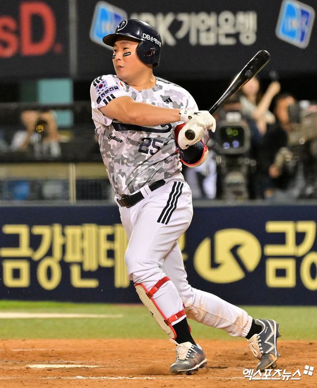 두산 베어스 양의지. 엑스포츠뉴스 DB