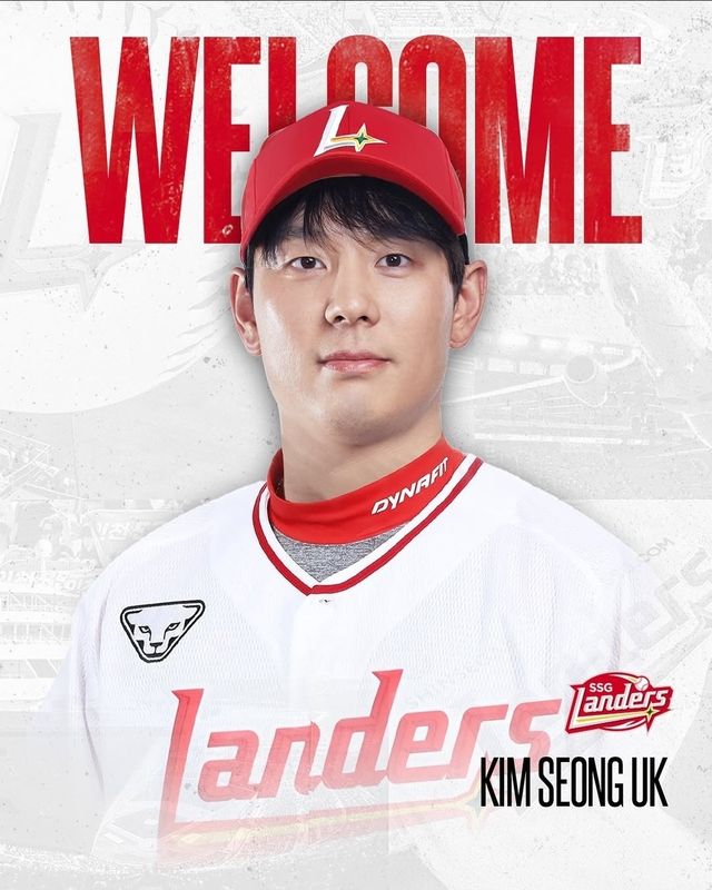 SSG 랜더스가 NC 다이노스와 7일 트레이드에 합의했다. NC에 2026 KBO 신인 드래프트 4라운드 지명권과 현금 5천만원을 넘기는 조건으로 외야수 김성욱을 영입했다. 김성욱은 2013년 1군 데뷔 이후 통산 2178타수 516안타 타율 0.237 78홈런 293타점 64도루 360득점 출루율 0.310 장타율 0.398을 기록했다. SSG는 즉시 전력감을 확보하기 위해 트레이드가 추진됐다고 설명했다. SSG 랜더스