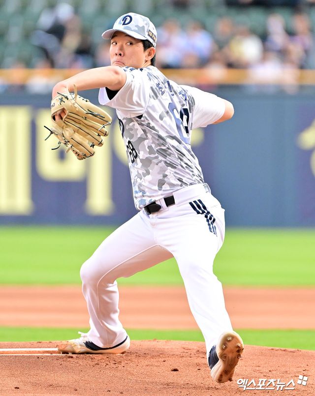 두산 베어스 투수 최민석이 올해 정규시즌 경기에 등판해 투구하고 있다. 엑스포츠뉴스 DB