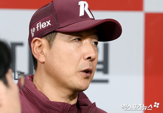 키움 히어로즈가 14일 오후 홍원기 감독의 경질을 발표했다. 홍원기 감독은 지난 2021년 1월 구단 제6대 감독으로 부임한 뒤 2022시즌 준우승 후 3년 재계약에 성공했지만, 계약 마지막 해 중도 낙마하게 됐다. 사진 엑스포츠뉴스 DB