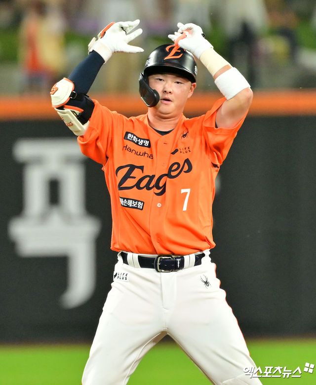 한화 이글스 이도윤. 엑스포츠뉴스 DB