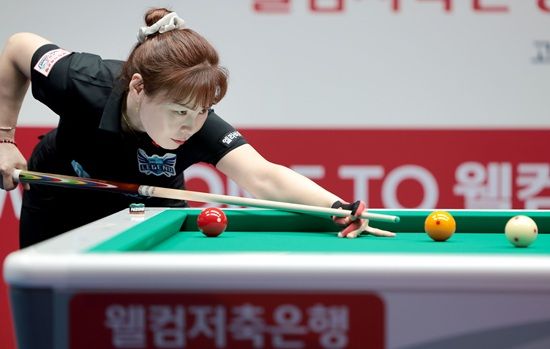 휴온스 이신영. PBA