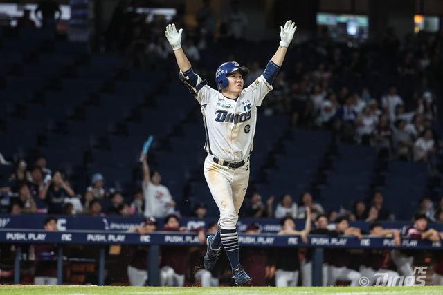 NC 다이노스 주장 내야수 박민우가 26일 창원 키움전에서 9회말 개인 첫 끝내기 홈런을 쏘아 올렸다. NC 다이노스