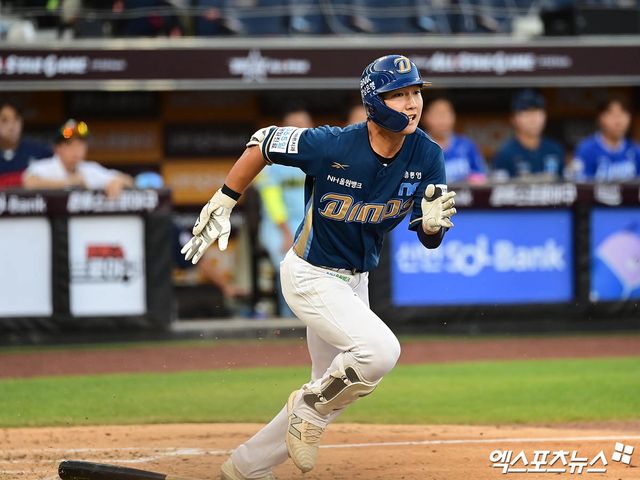 정현창. 엑스포츠뉴스DB