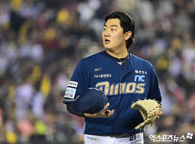 김시훈. 엑스포츠뉴스DB