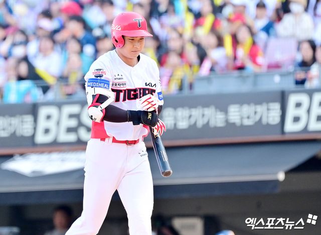 홍종표. 엑스포츠뉴스DB