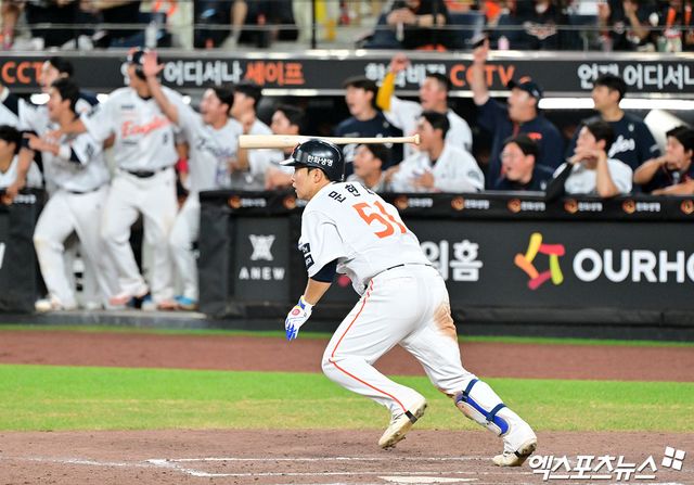 한화 이글스 문현빈. 엑스포츠뉴스 DB