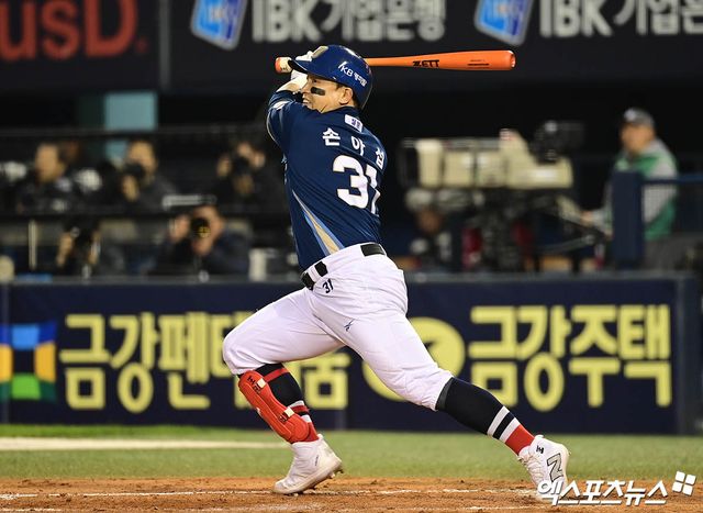 한화 이글스가 31일 NC 다이노스와의 트레이드를 통해 베테랑 외야수 손아섭을 영입했다. 올해 우승을 위한 승부수를 띄웠다. 엑스포츠뉴스 DB