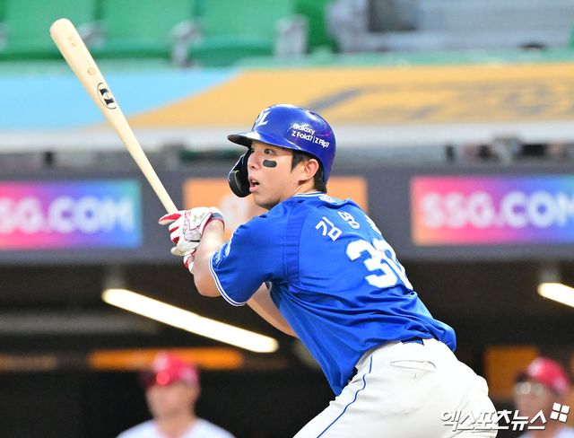 삼성 라이온즈 김영웅. 엑스포츠뉴스 DB