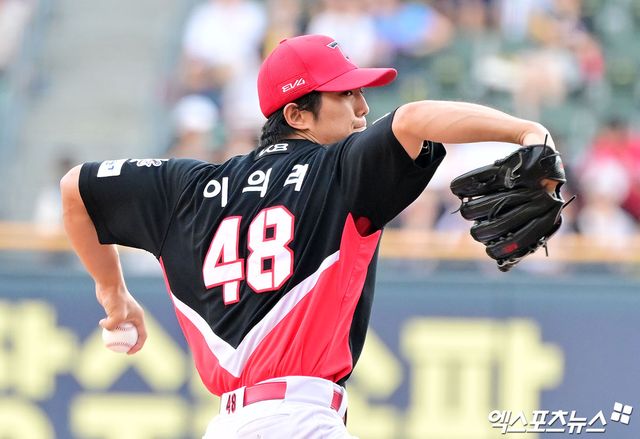 16일 오후 서울 송파구 잠실야구장에서 열린 '2025 신한 SOL Bank KBO리그' KIA 타이거즈와 두산 베어스의 경기, 1회말 KIA 선발투수 이의리가 투구 준비를 하고 있다. 엑스포츠뉴스 DB