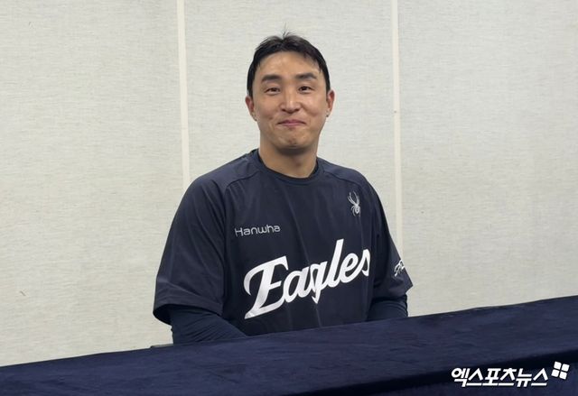 지난 7월 31일 트레이드를 통해 NC 다이노스에서 한화 이글스로 이적한 손아섭. 사진 엑스포츠뉴스 DB