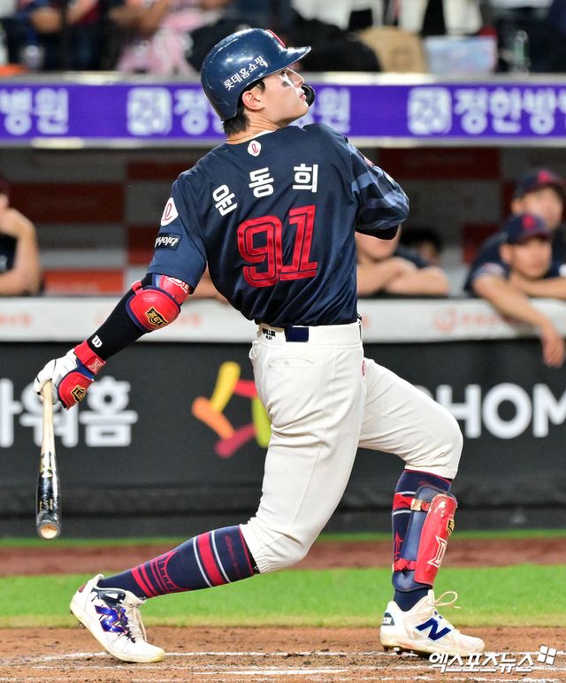 롯데 자이언츠 외야수 윤동희가 20일 서울 잠실야구장에서 열리는 2025 신한 SOL Bank KBO리그 LG 트윈스와의 팀 간 12차전에 앞서 1군 엔트리에서 말소됐다. 사진 엑스포츠뉴스 DB