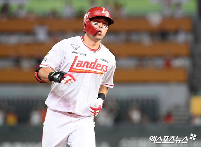 SSG 랜더스 한유섬. 엑스포츠뉴스 DB