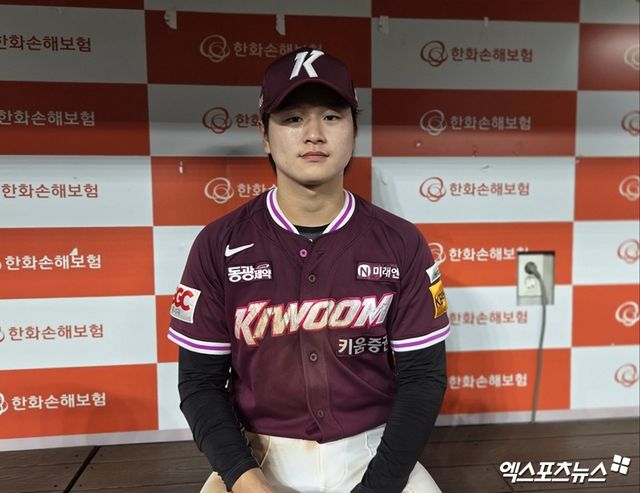 키움 히어로즈 외야수 박주홍이 14일 대전 한화생명볼파크에서 열린 2025 신한 SOL Bank KBO리그 한화 이글스와의 팀 간 15차전에서 프로 데뷔 첫 4안타를 기록했다. 사진 엑스포츠뉴스