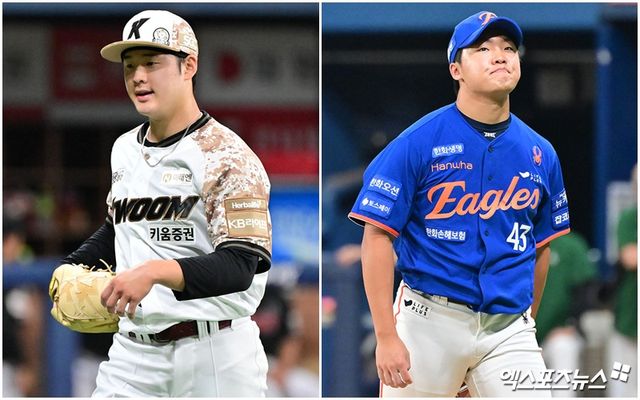 키움 히어로즈 정현우(왼쪽)와 한화 이글스 정우주. 사진 엑스포츠뉴스 DB