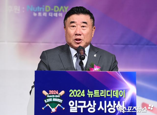 김광수 롯데 자이언츠 코치가 회장을 맡고 있는 사단법인 일구회가 18일 한국프로야구선수협회(이하 선수협)가 발표한 '악성댓글에 대한 엄정 대응 방침'을 적극 지지한다고 밝혔다. 사진 엑스포츠뉴스 DB