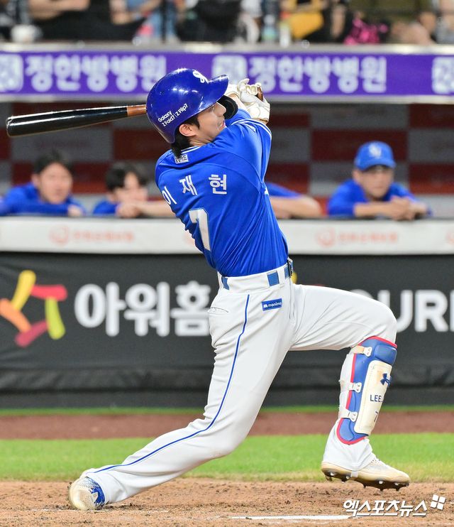 삼성 라이온즈 내야수 이재현. 사진 엑스포츠뉴스 DB