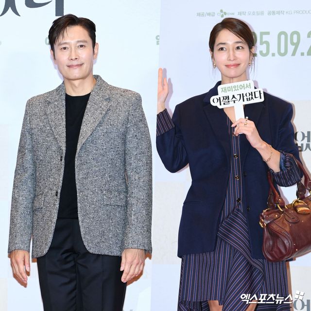 이민정 'BH 가는 곳에 MJ 따라간다'