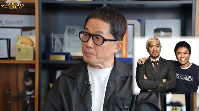 '원더풀라이프' 유튜브 캡처