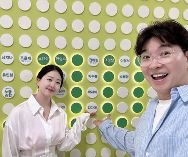 이대서울아기병동에 기부한 박수홍, 김다예 부부