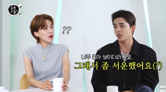 살롱드립2 장도연 에스쿱스