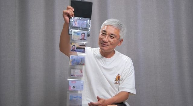 조재윤이 자격증만 12개를 보유하고 있다고 전했다. 사진=TV 조선