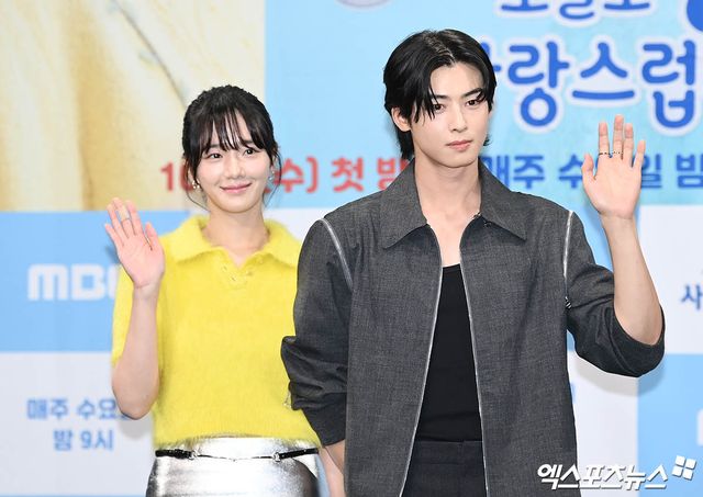 (왼쪽부터) 박규영, 차은우