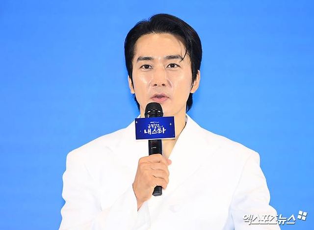 지니TV '금쪽같은 내 스타' 제작발표회 송승헌