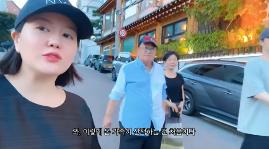 유튜브 채널 '아뽀TV' 영상 캡처