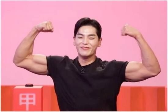 KBS '사당귀'에 출연한 상해기