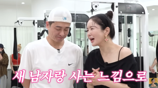 유튜브 채널 'A급 장영란' 영상 캡처