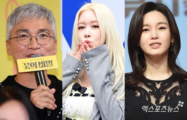 조재윤, 다영, 정가은(왼쪽부터)