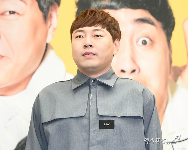 이진호/ 엑스포츠뉴스DB