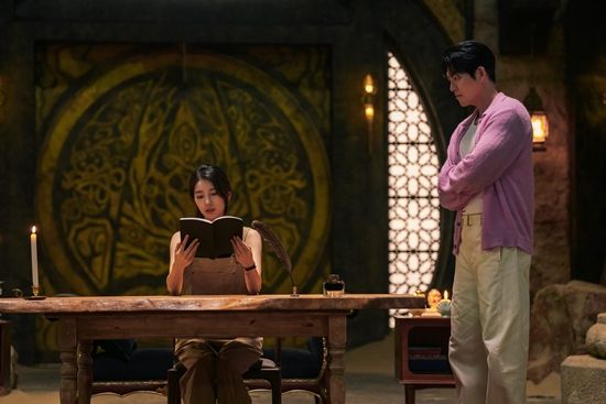 넷플릭스 시리즈 '다 이루어질지니' 스틸