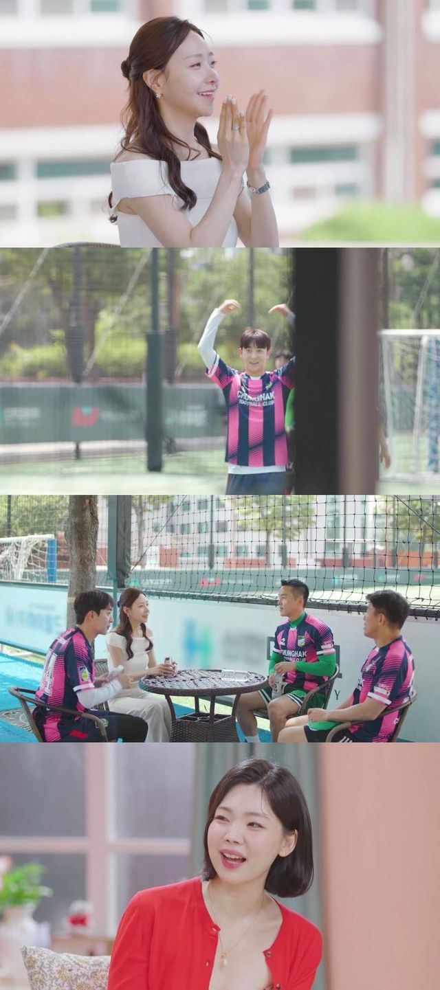 '돌싱글즈7' 스틸컷. 사진=MBN