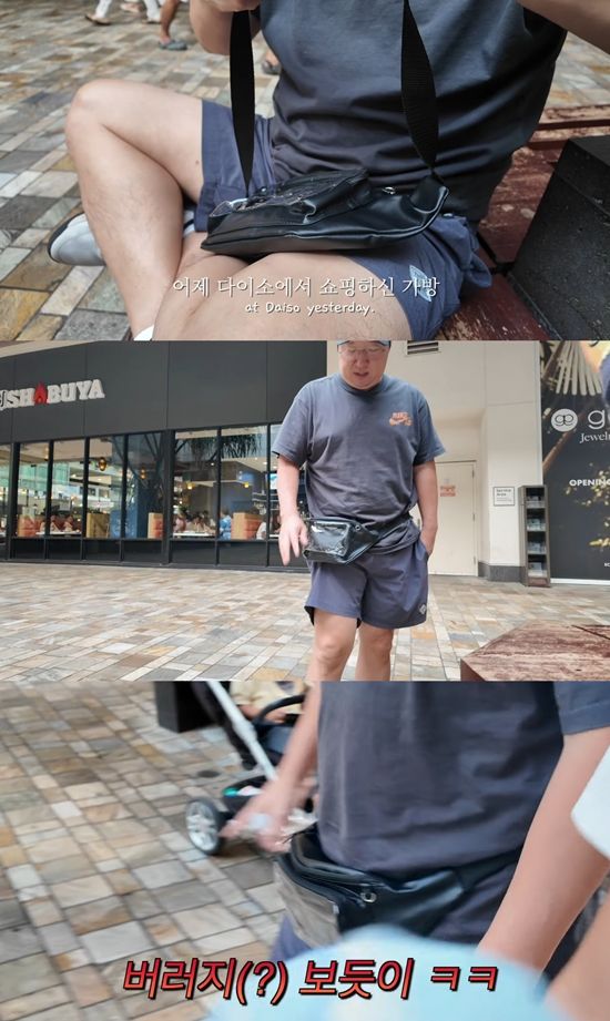 사진= 유튜브 '한작가'&nbsp;영상 캡처