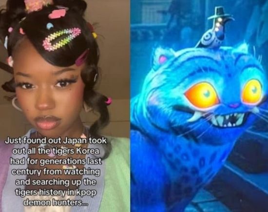 출처=온라인 커뮤니티