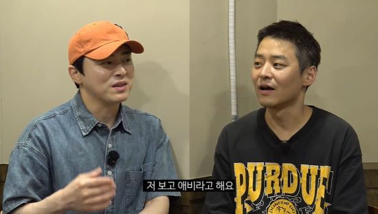 조정석이 딸과의 일화를 공개했다. 사진=유튜브 채널 '청계산댕이레코즈'