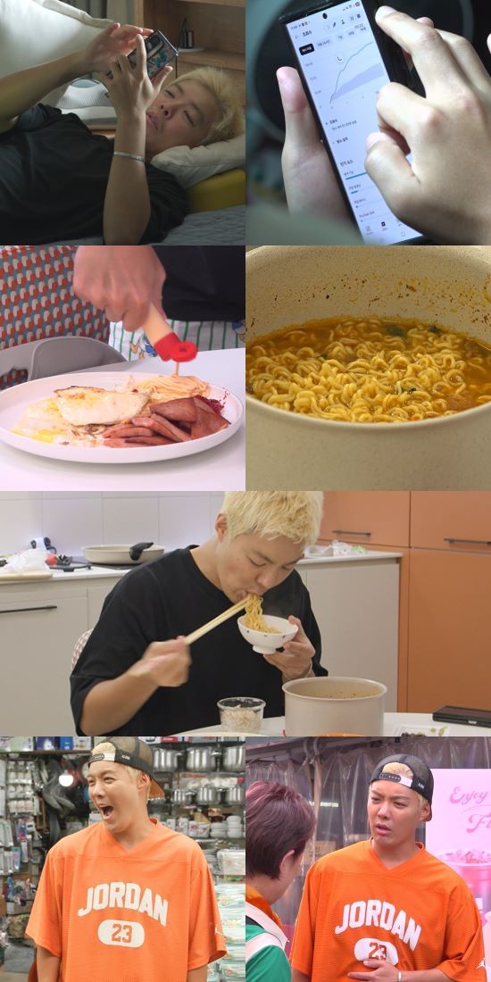 '전참시' 스틸컷. 사진=MBC