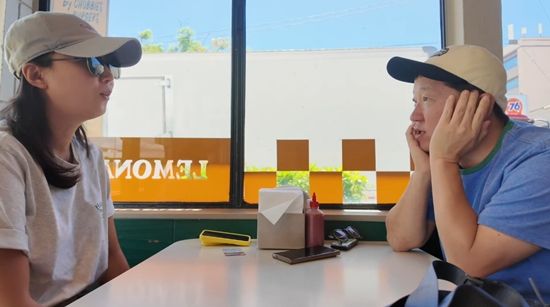 데이트에 나선 정형돈과 한유라 부부. 사진= 유튜브 '한작가'&nbsp;영상 캡처 